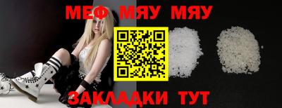 кристаллы Первоуральск