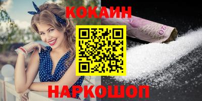 альфа пвп VHQ Партизанск