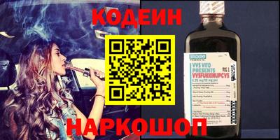 прущие крисы Пенза