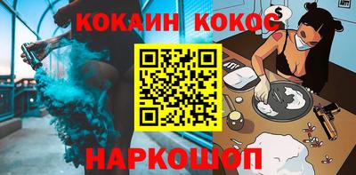 кристаллы Первоуральск