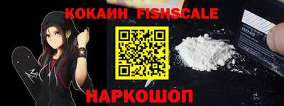 кристаллы Первоуральск