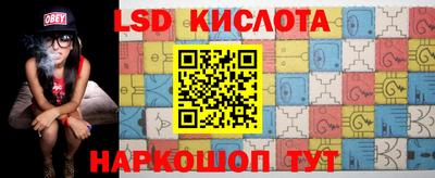 альфа пвп VHQ Партизанск