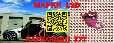 кристаллы Первоуральск