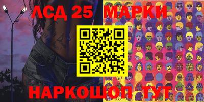 альфа пвп VHQ Партизанск