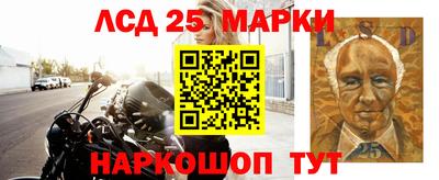 прущие крисы Пенза