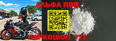 прущие крисы Пенза