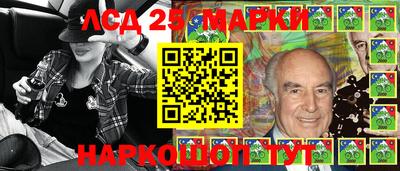 кристаллы Первоуральск