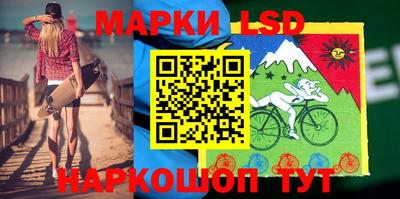кристаллы Первоуральск
