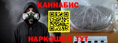 альфа пвп VHQ Партизанск