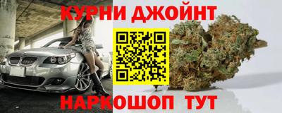 прущие крисы Пенза