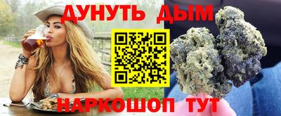 кристаллы Первоуральск