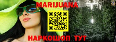 прущие крисы Пенза