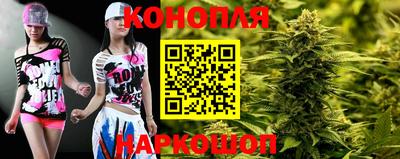 прущие крисы Пенза