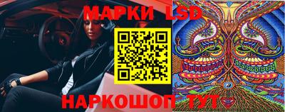 прущие крисы Пенза
