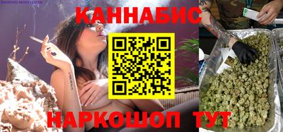 альфа пвп VHQ Партизанск