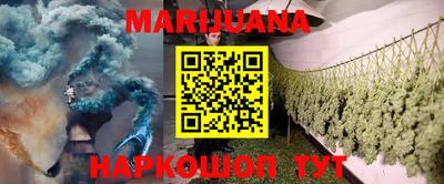 прущие крисы Пенза