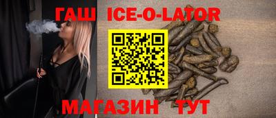 прущие крисы Пенза