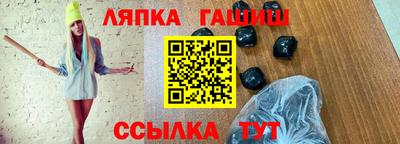 кристаллы Первоуральск