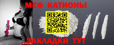 кристаллы Первоуральск