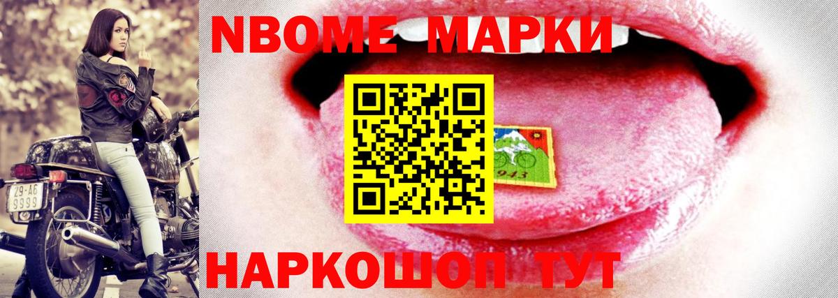 ЛСД экстази кислота  Вход с VPN  Лсд 25 экстази ecstasy  OMG ССЫЛКА  Бахчисарай 
